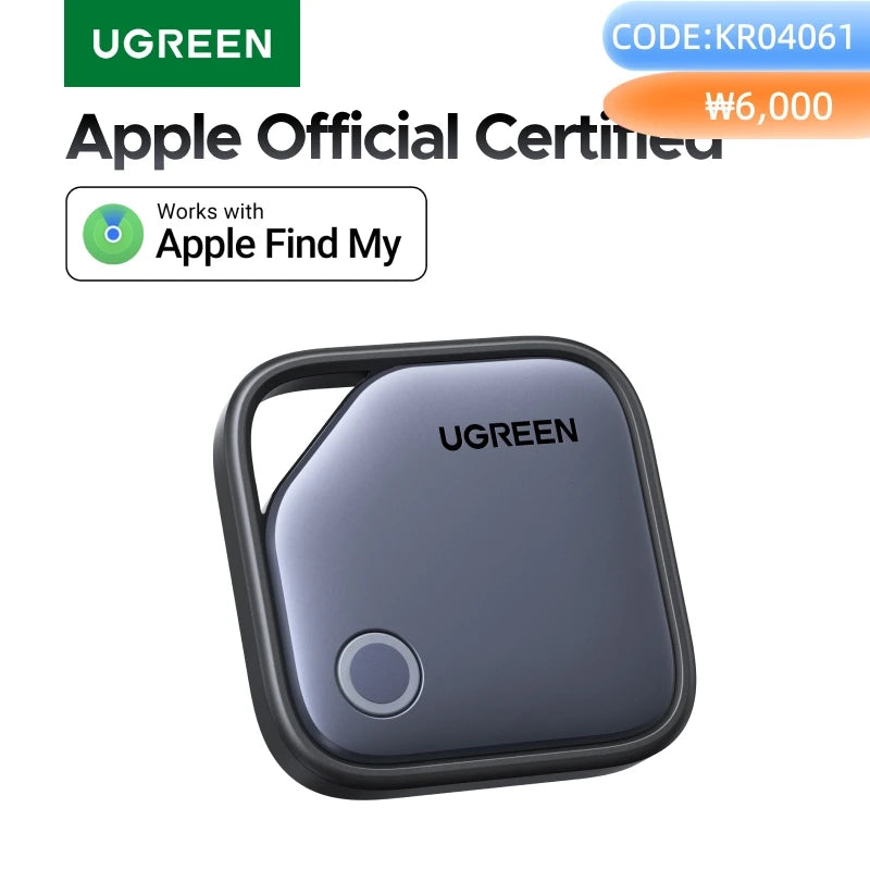 UGREEN Smart Bluetooth Tracker — Keys Finder & Item Locator SmartTag | Up to 2-Year Battery